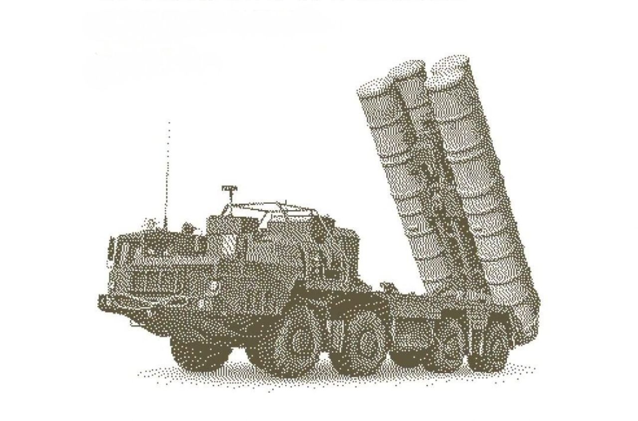 Ukraine strikes Russian S-400 launchers and UAV launch site