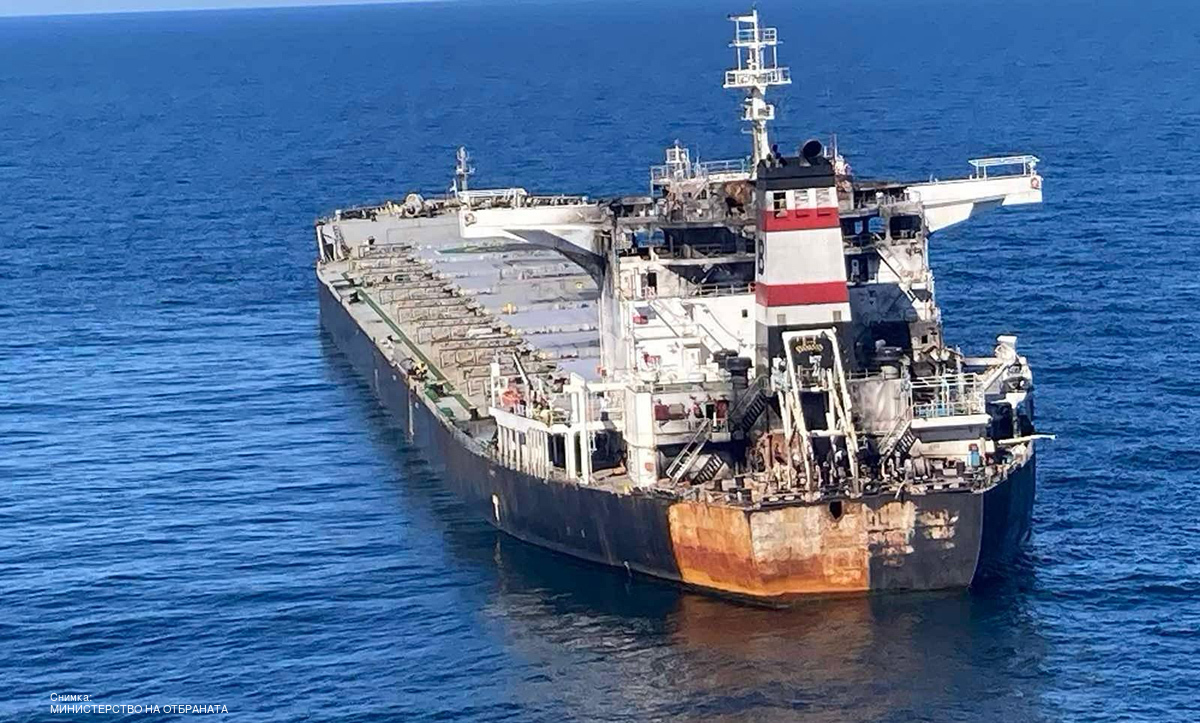 Cargo ship hit by Russian drone near Odessa drifts towards Bulgarian waters