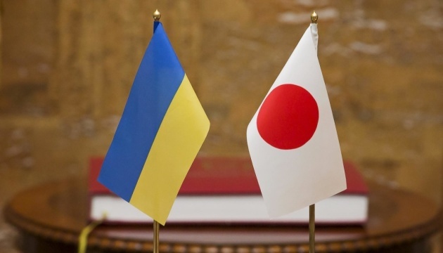 Japan to support pilot social housing projects in Ukraine