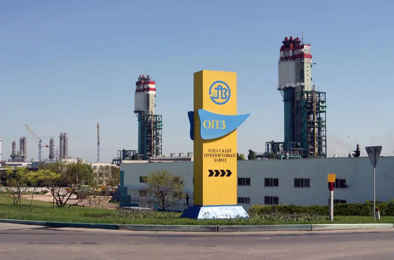 Odesa Port Plant to go up for privatisation auction on October 19