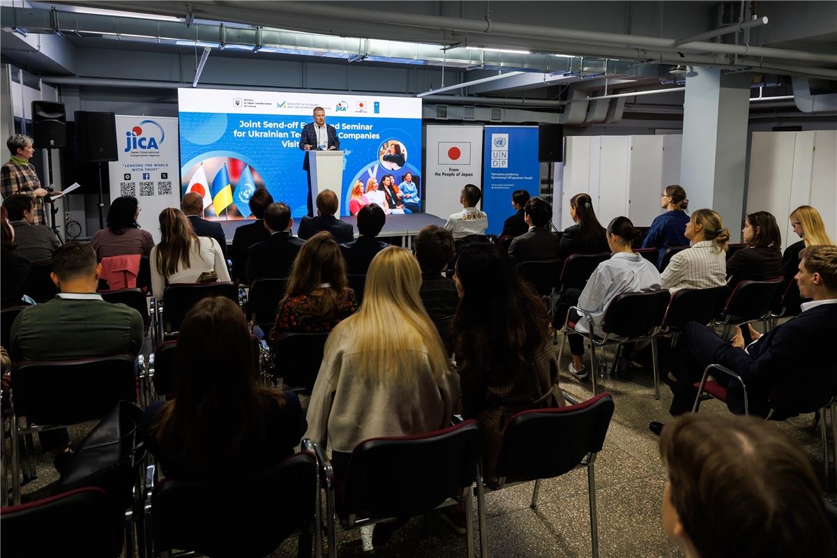 20 Ukrainian tech companies head to Japan to explore business partnerships