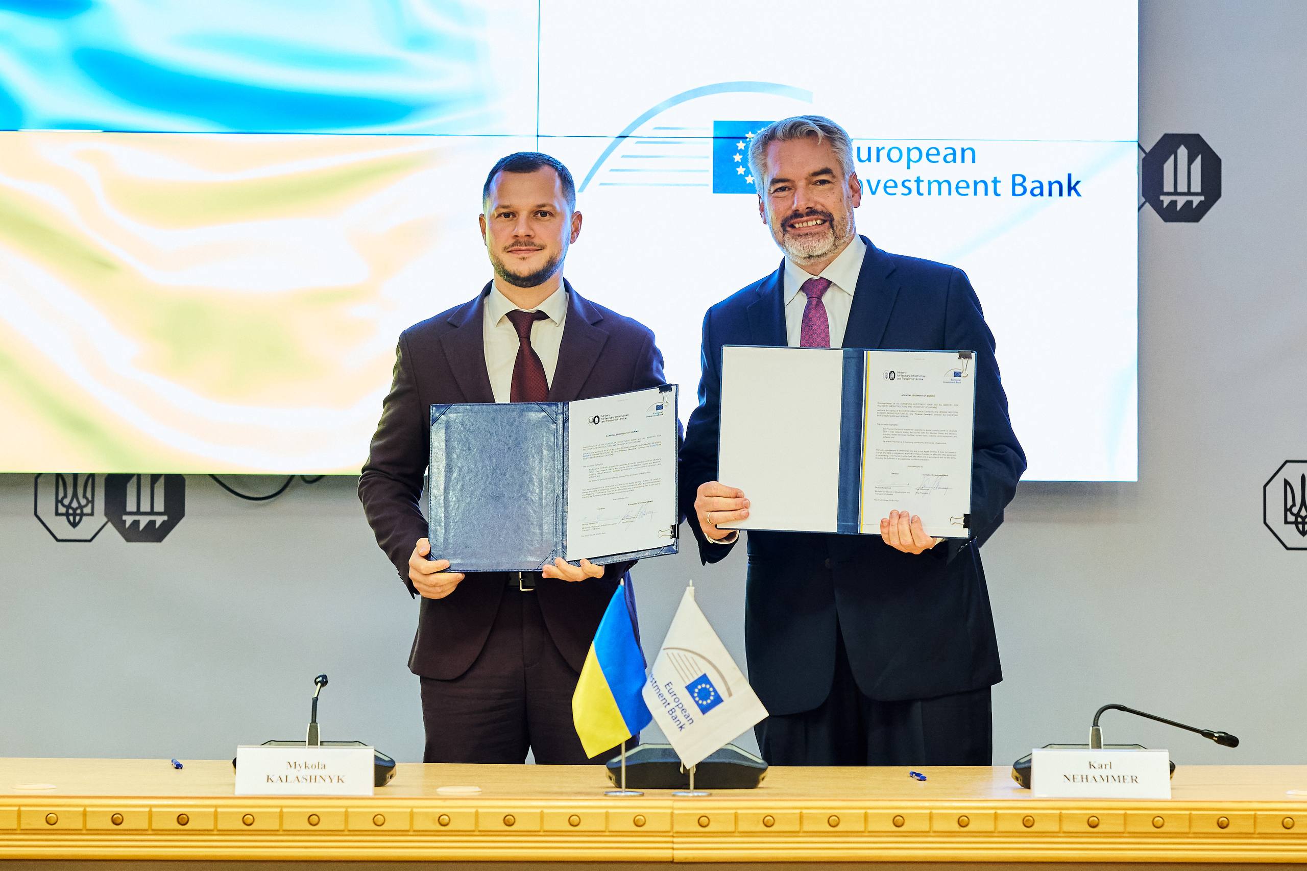 EIB provides €60 million to modernise Ukraine's border crossings with EU and Moldova