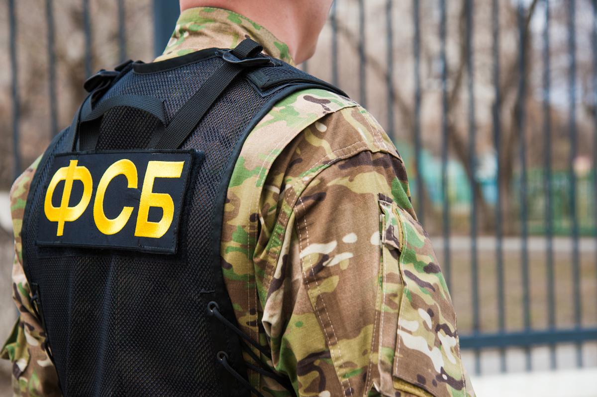 FSB officers massively refuse to go to Ukraine even for a lot of money