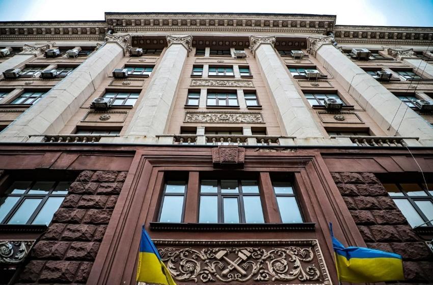The SBI reported suspicion of treason to five ex-law enforcement officers from the Kharkiv region