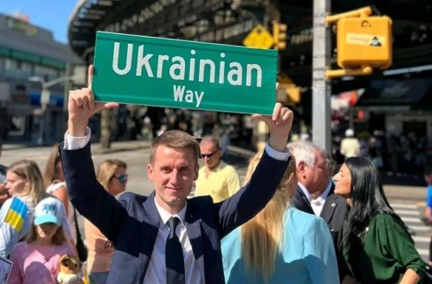 In 14 countries around the world, streets and squares were named in honor of Ukraine