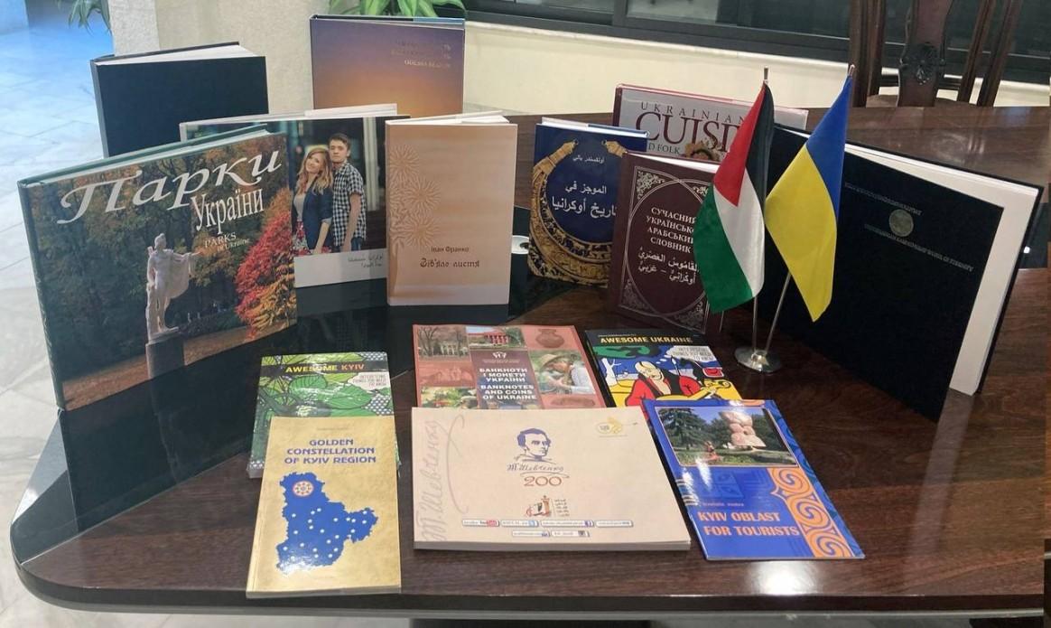 Ukrainian Bookshelf opens in 18 countries