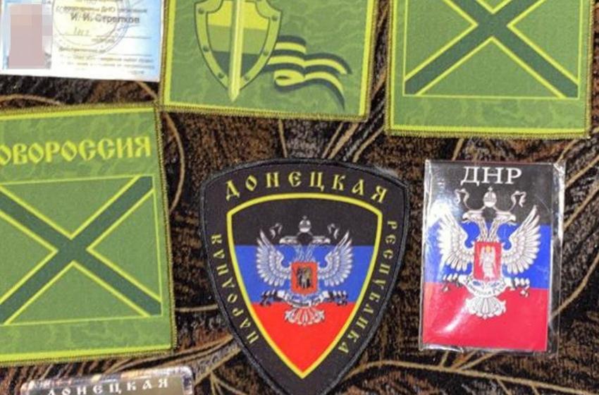 The SBU detained "sleeping" Russian saboteurs of the Motorola group in the Donetsk region