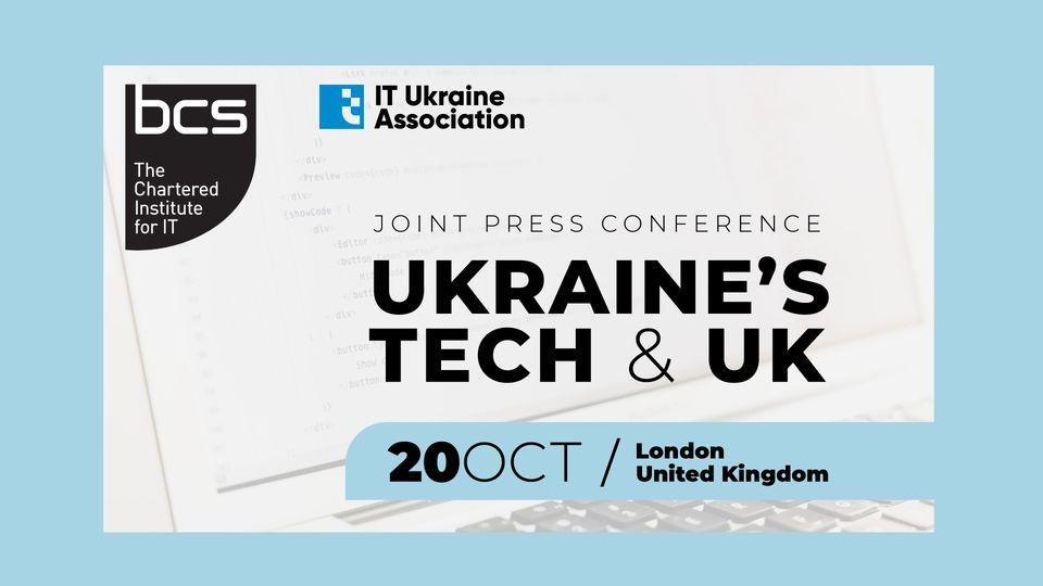 Joint press conference of IT Ukraine Association and BCS