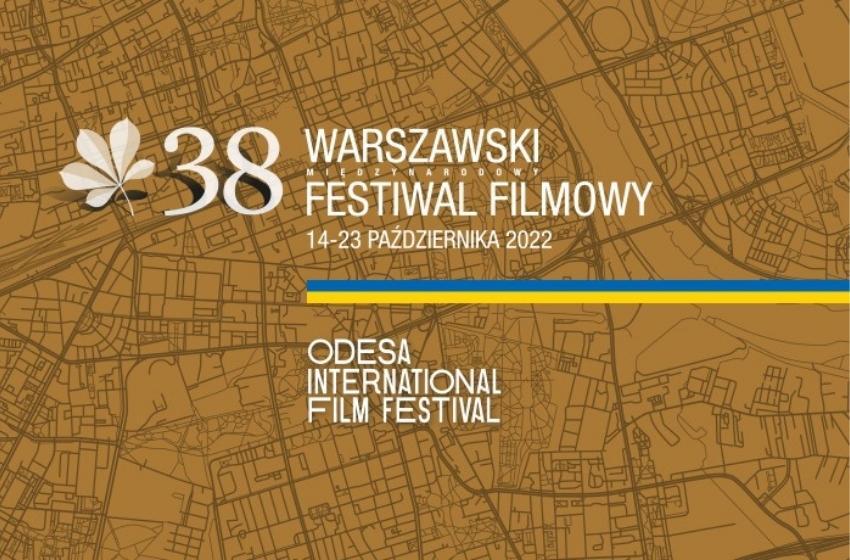 The Ukrainian Film Competition is a guest of the 38th Warsaw Film Festival