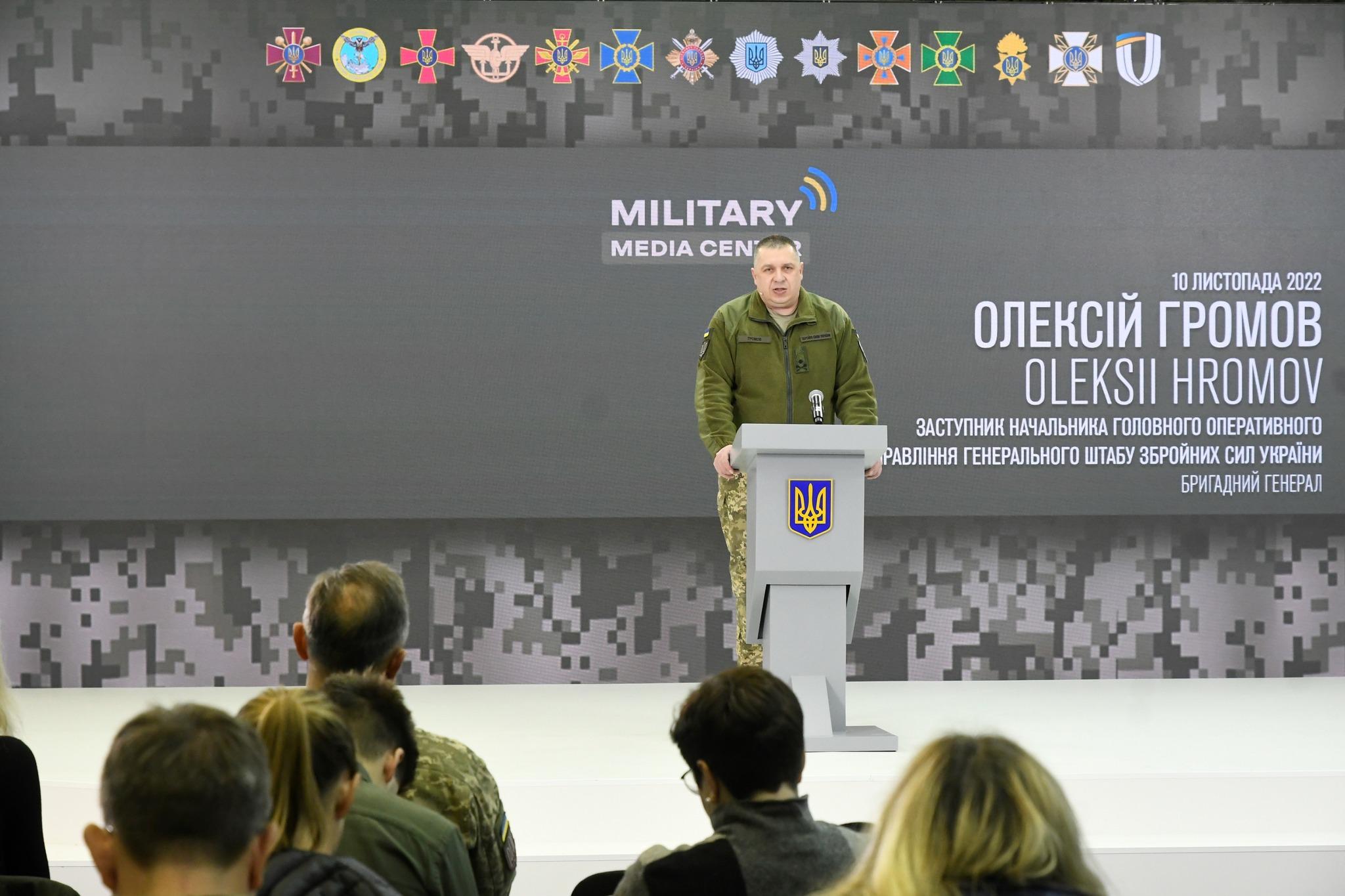 General Staff: Behind every so-called gesture of the enemy's goodwill, there is the colossal efforts of our soldiers
