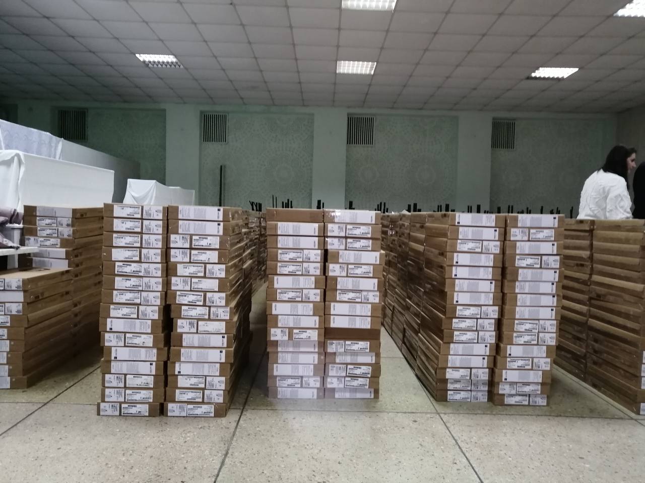 2,857 laptops were received by teachers of the Dnipropetrovsk region and Donetsk region
