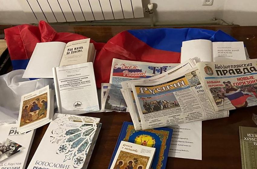 The Security Service of Ukraine found propaganda leaflets of the Medvedchuk Association, Russian "tricolors" and former invaders' depots in the dioceses of the Orthodox Church of Ukraine (Moscow Patriarchate)