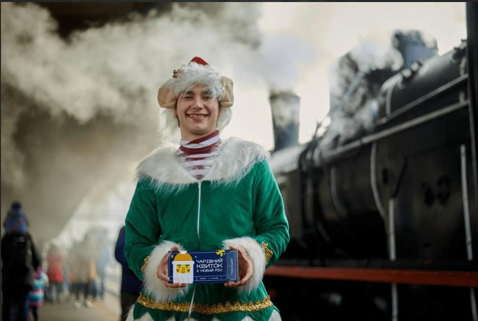 Ukrzaliznytsia in partnership with UNICEF Ukraine launch two additional flights of the "Christmas Express"