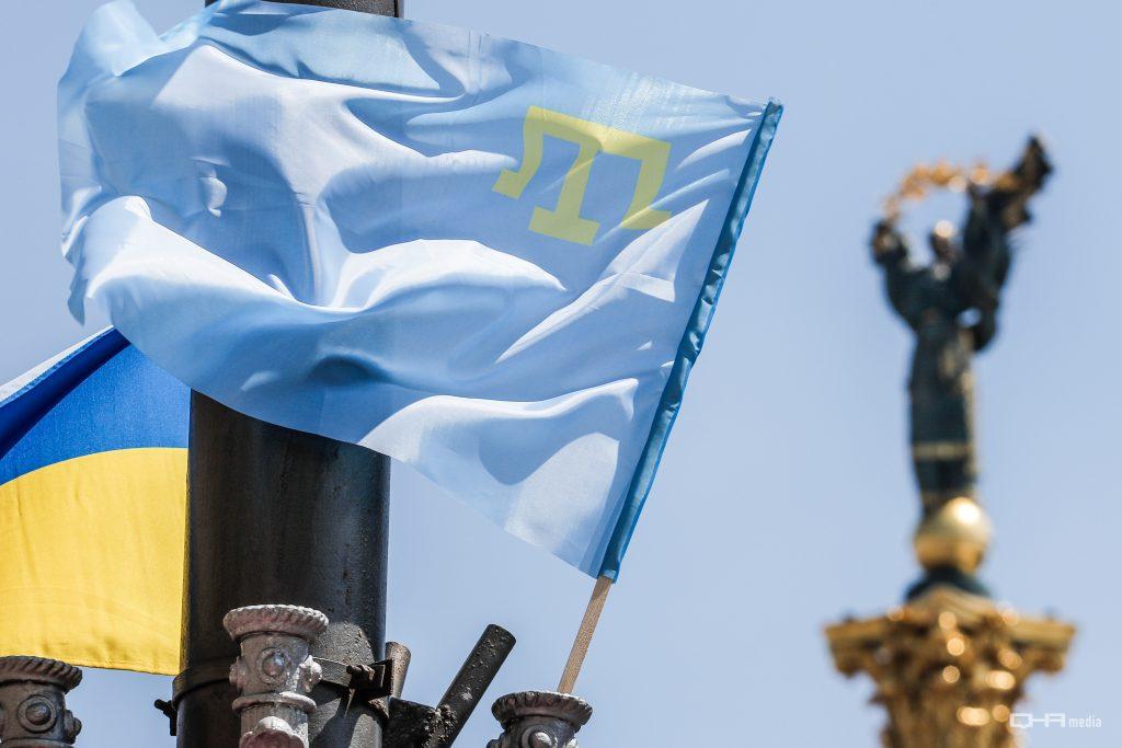 The government established the National Commission on the Crimean Tatar Language