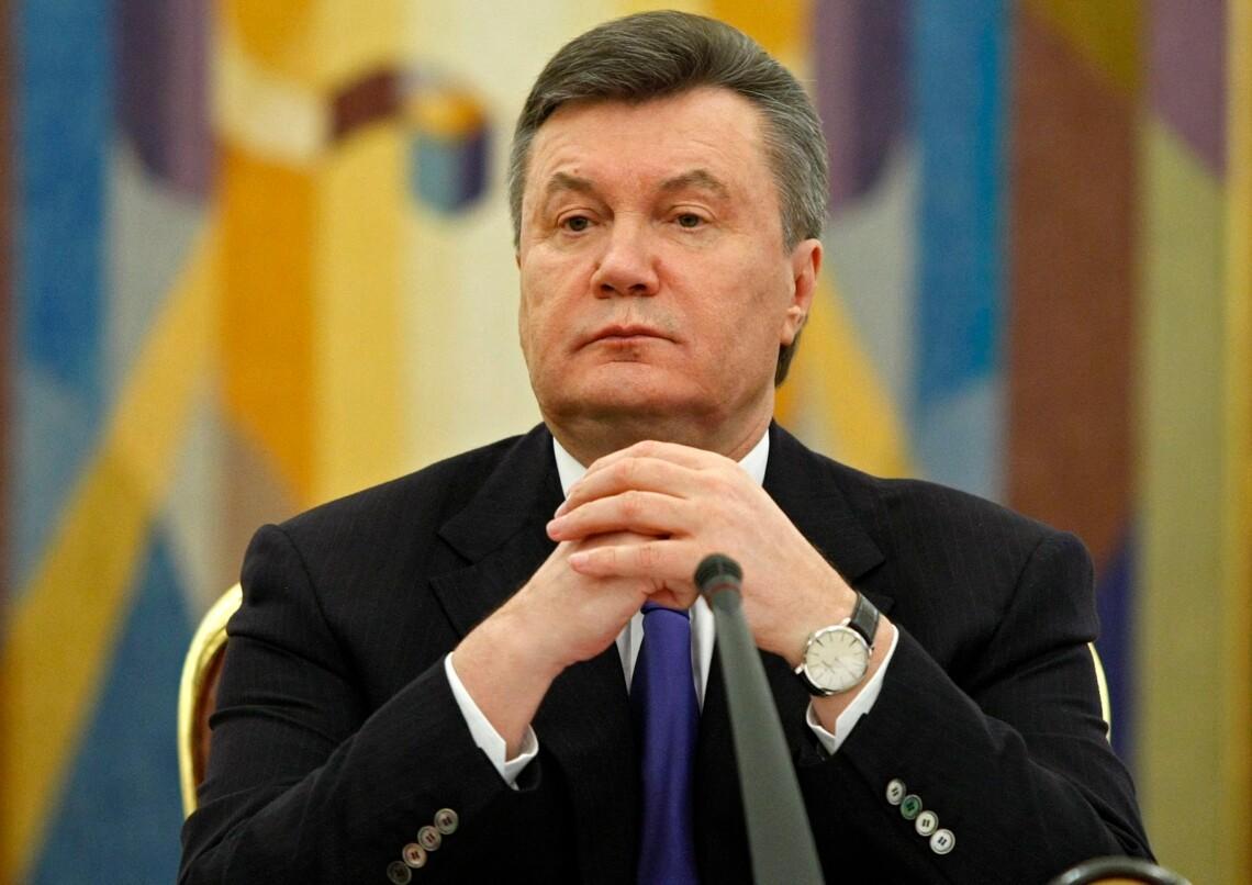 The Swiss government began the procedure for the confiscation of assets of Yanukovych's entourage
