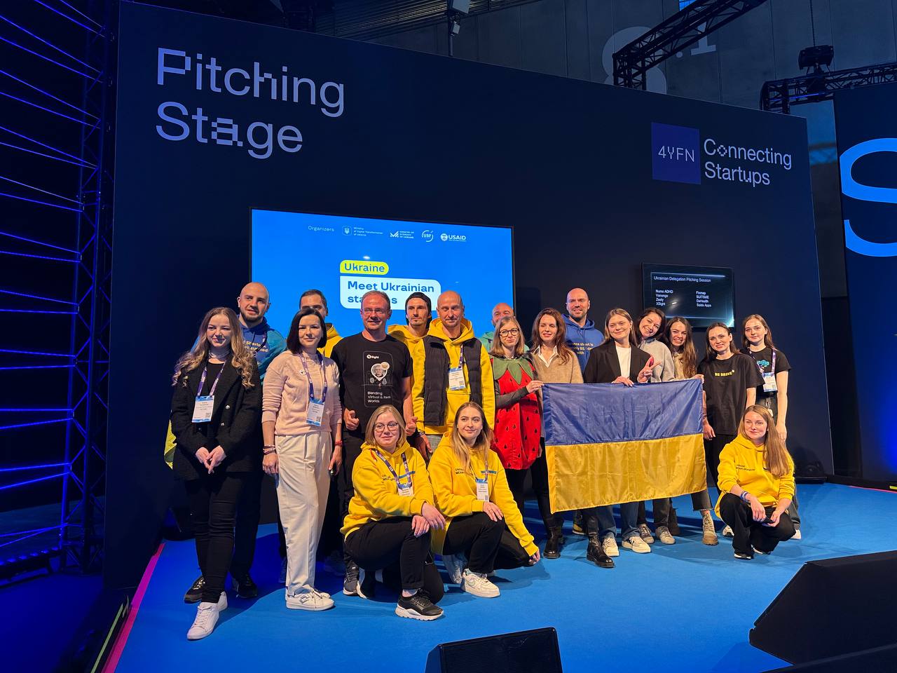 Ukrainian startups entered the list of the best at the world exhibition in Barcelona