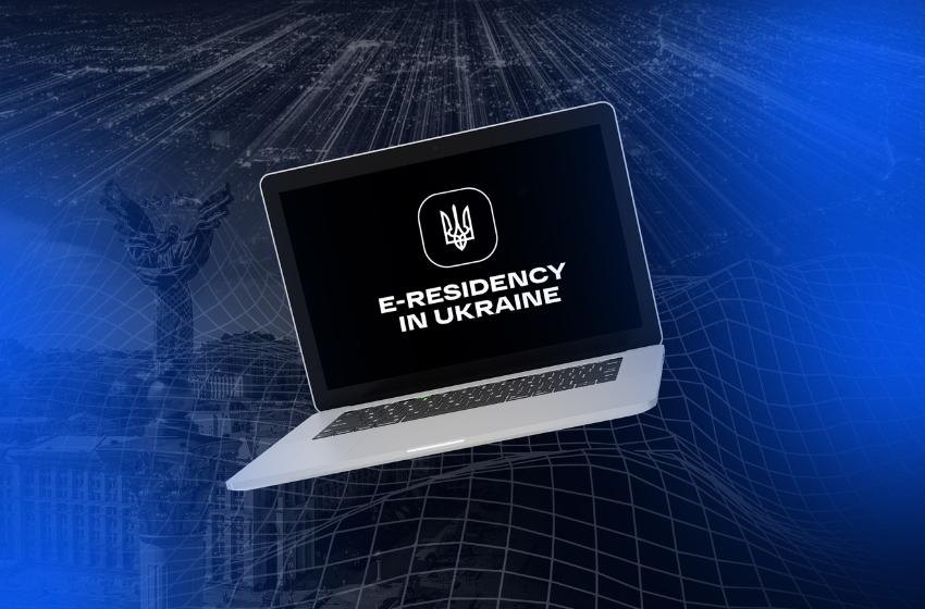 Ukraine is the first in Eastern Europe. The law on e-residency in Ukraine has entered into force