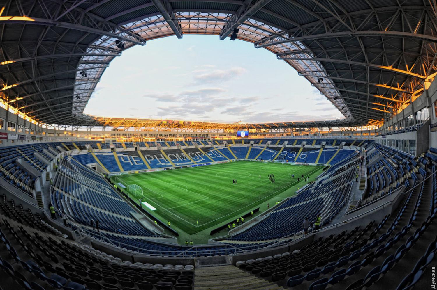 Odessa stadium "Chernomorets" was sold to a company in California