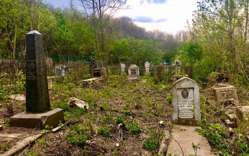 A Jewish cemetery was put in order in Ananiev