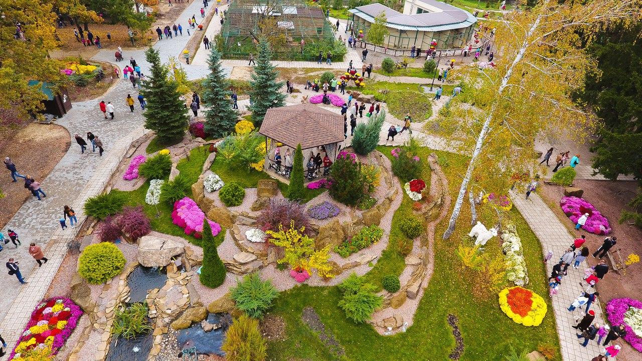 New Ecopark will appear in Odessa region