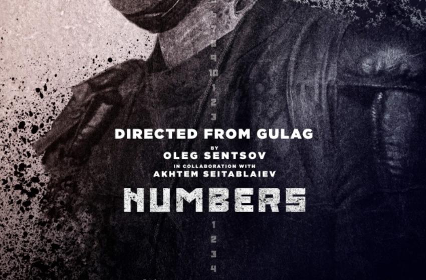 "Numbers" by Oleg Sentsov will be shown in Odessa