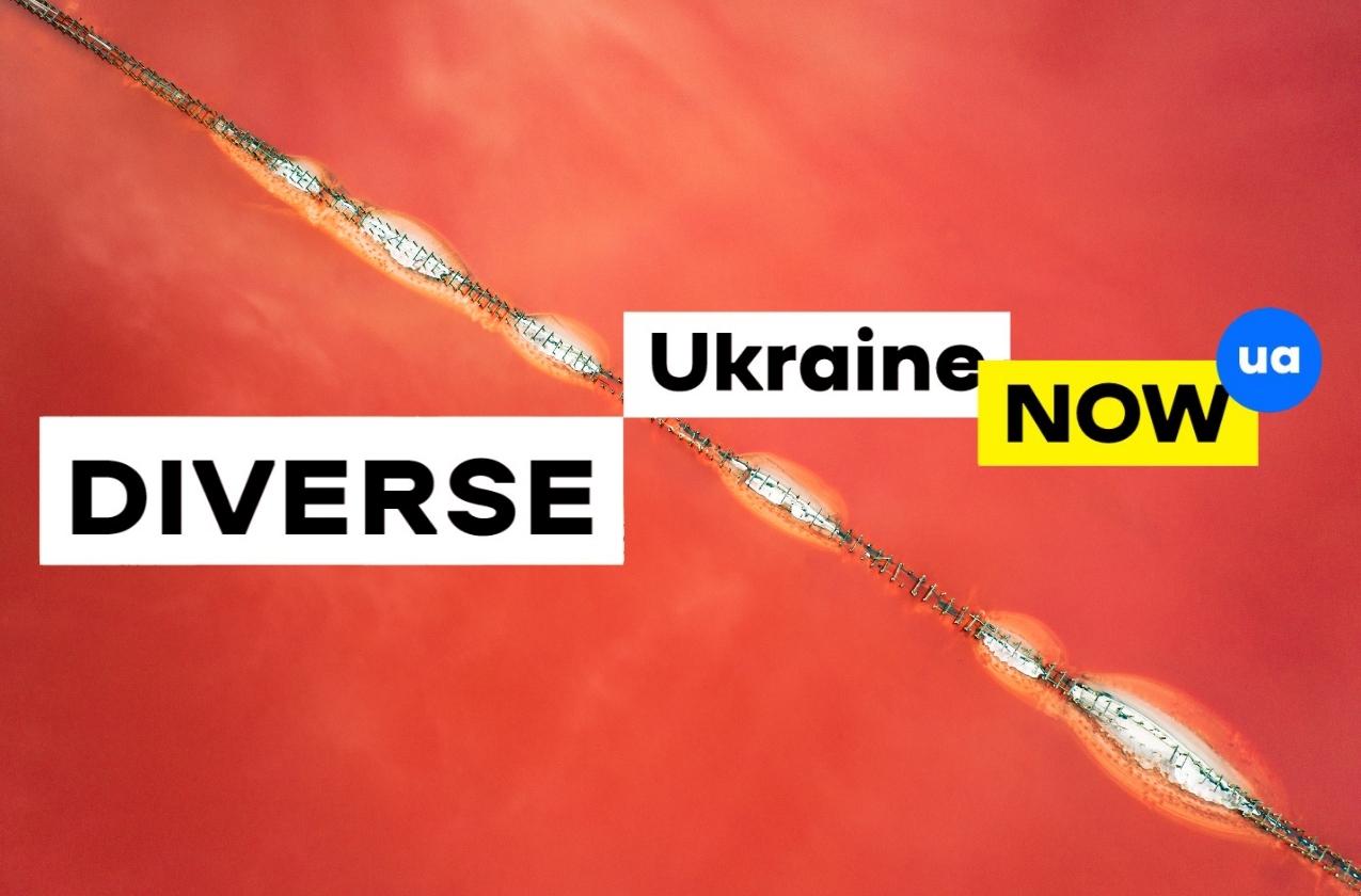 Explore Ukraine with Ukraine.ua
