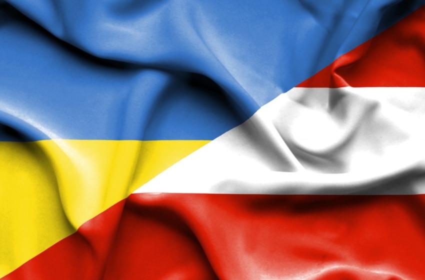 Ukraine - Austria: Opportunities for Bilateral Cooperation