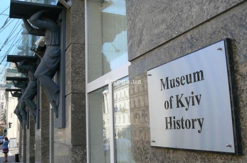 Italian contemporary art exhibition in Kyiv: "The Silk Road"