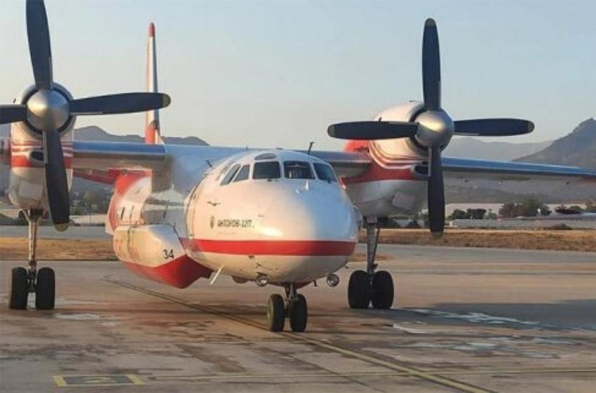 How Ukrainian airplanes help extinguish fires in Turkey