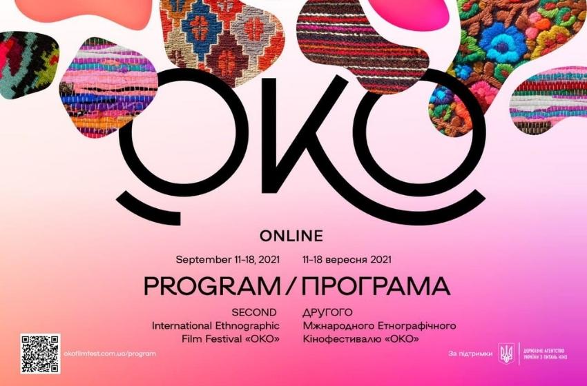 "OKO": Online Programme