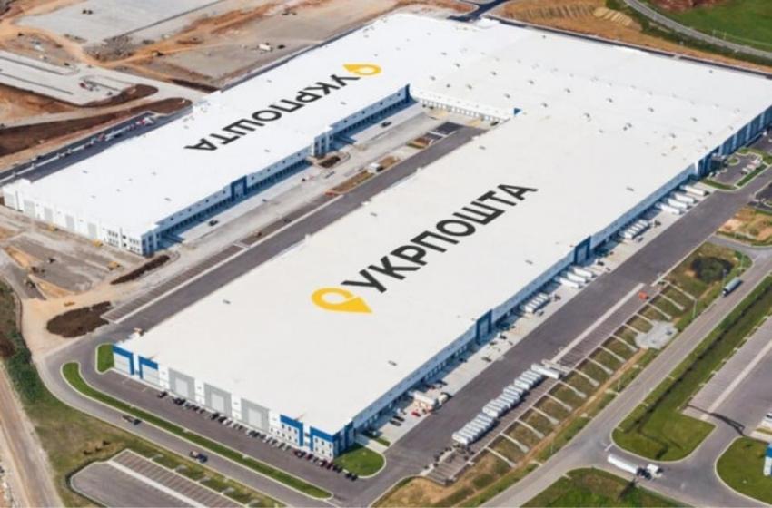 Ukrposhta launches the construction of the first logistics and sorting center