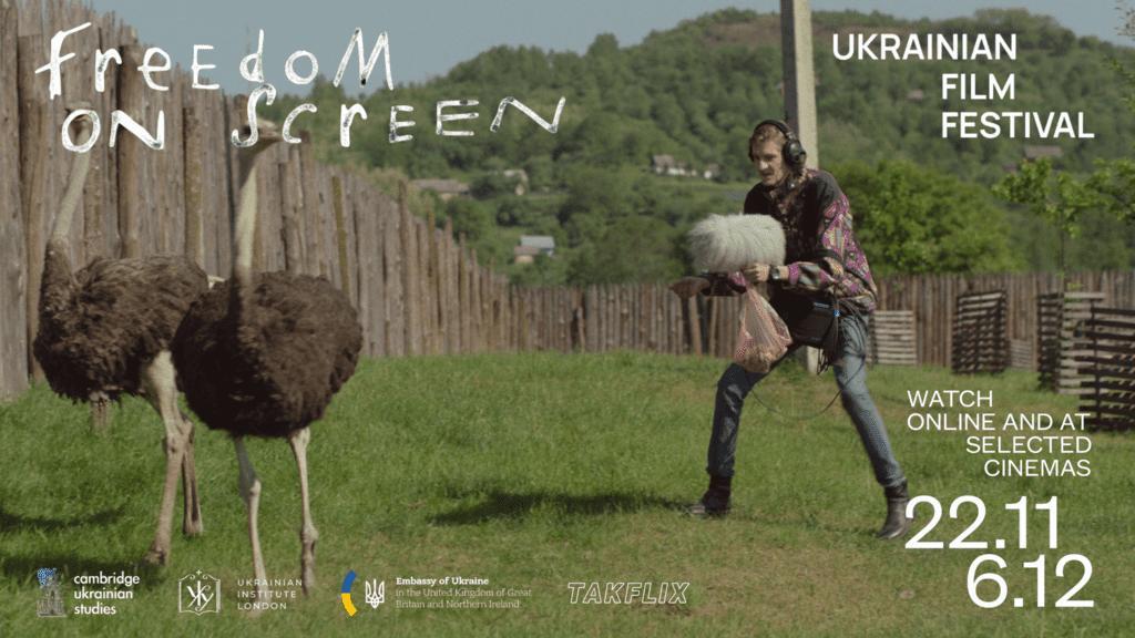 Freedom on Screen: Ukrainian Film Festival 2021 in London