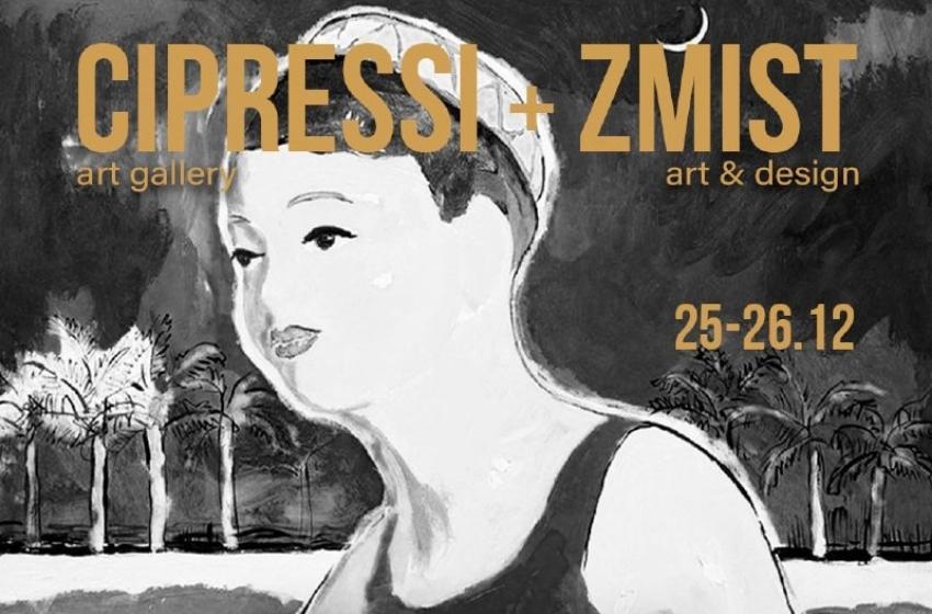 ZMIST art & design space and the Cipressi Gallery invite to a charity Art Weekend
