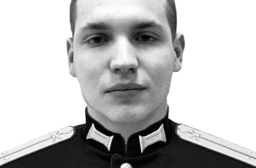 The Ukrainian defenders killed the son of a Russian top official
