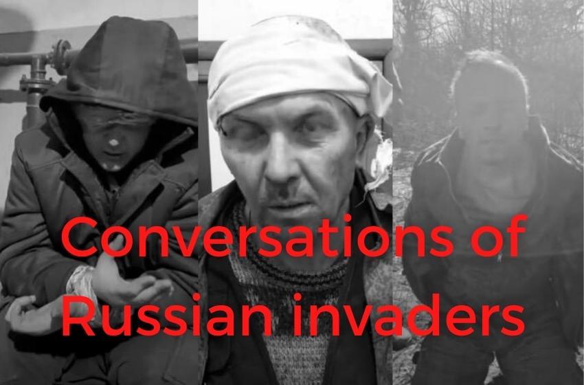 A cycle of intercepting the conversations of Russian invaders. "Yes, officers escaped!"