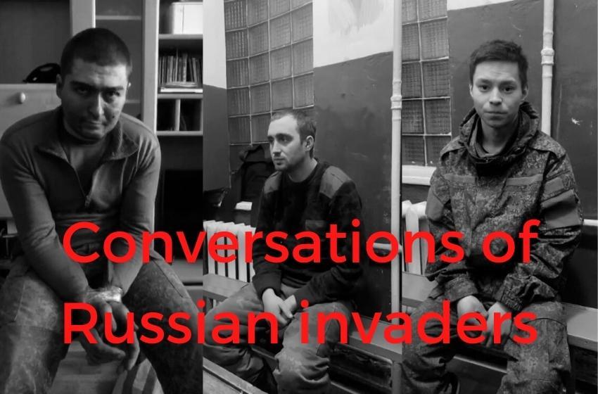 Interception of conversations of Russian invaders. "Will they start a criminal case?"