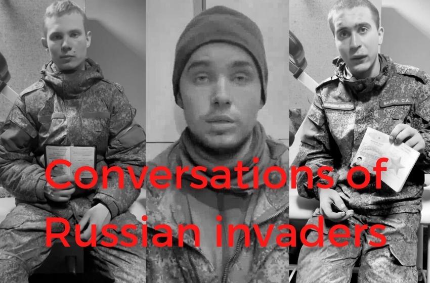 Interception of conversations of Russian invaders. "We're done, we quit"