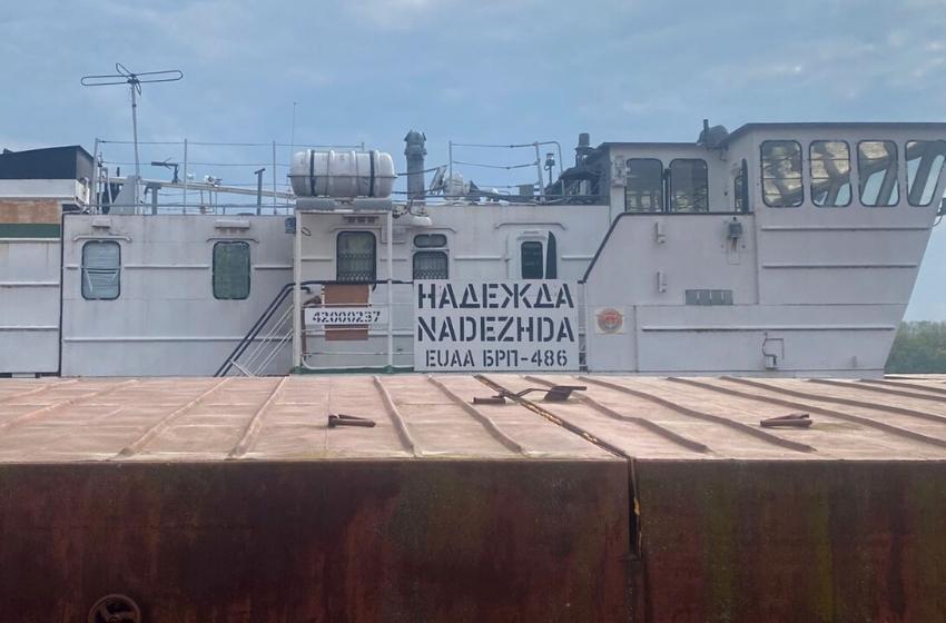 The State Bureau of Investigation initiated the nationalization of the Belarusian ship