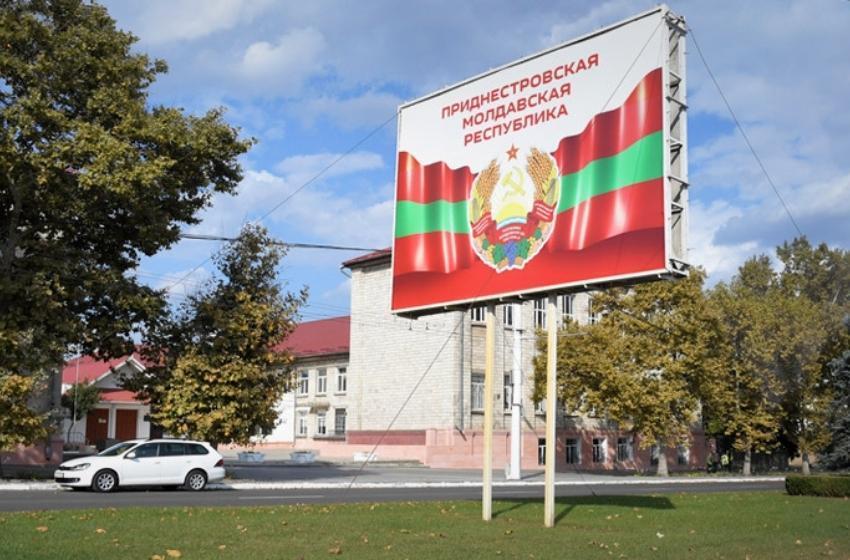 Ministry of Internal Affairs: in Transnistria, they are "very afraid of war"