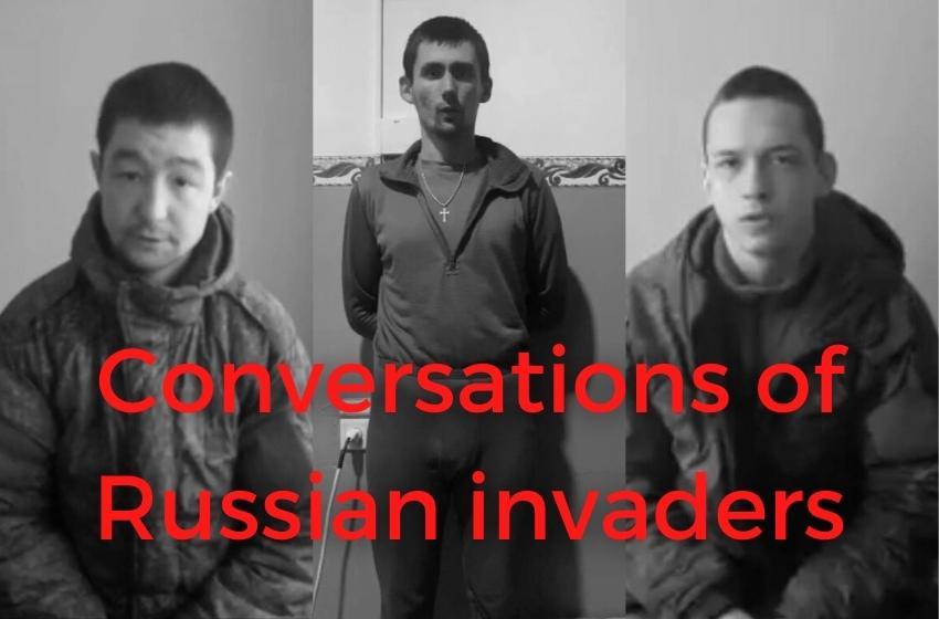 Interception of conversations of Russian invaders. "We are a cannon fodder!"
