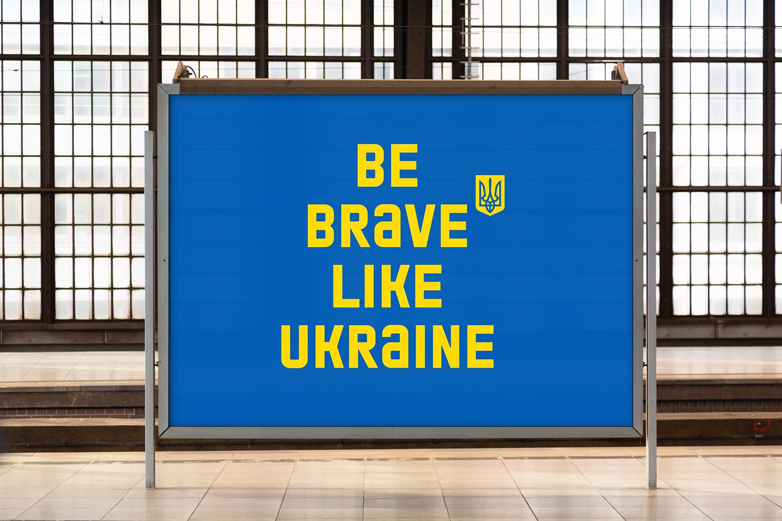 How To Be Brave Like Ukraine: An interactive course