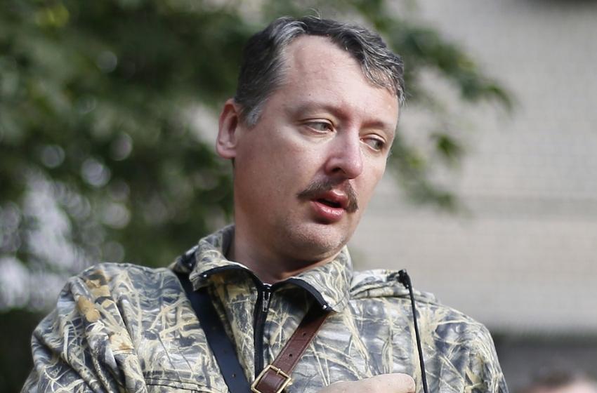 Experts have found out what the terrorist Girkin, who criticizes the Russian army, is hiding