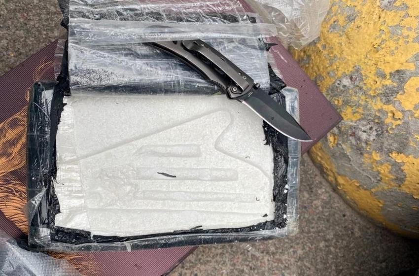 The SBU eliminated the cocaine smuggling channel from the South American drug cartel