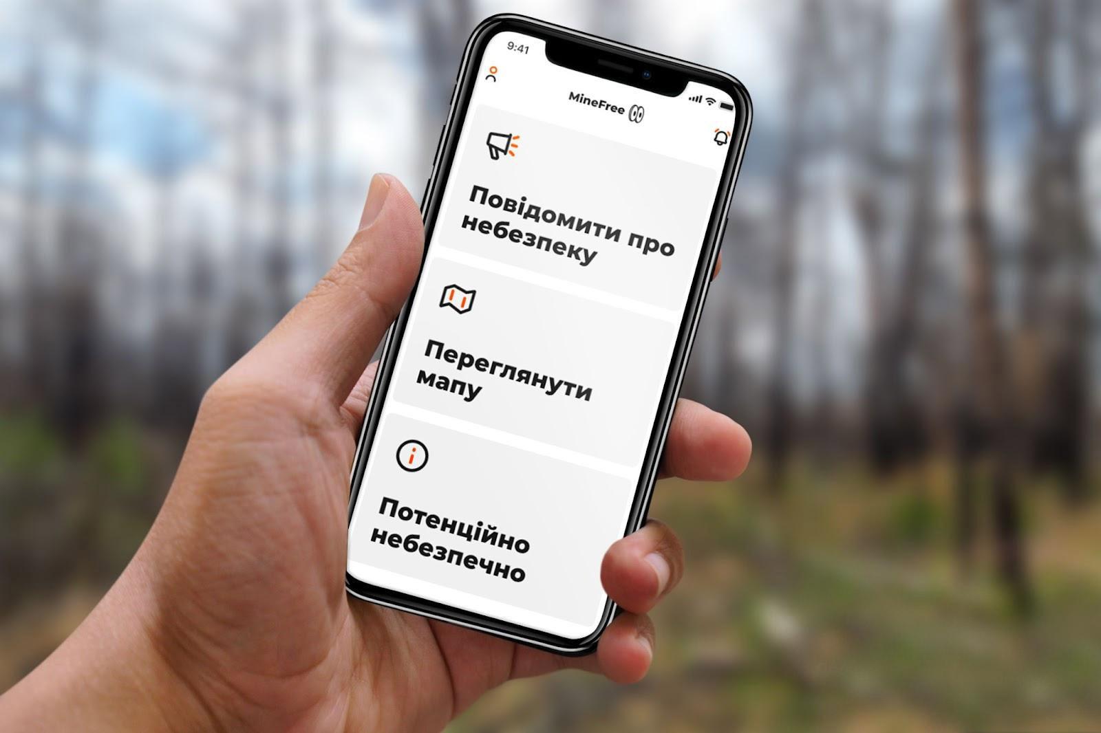 "MineFree" mine safety mobile application launched in Ukraine