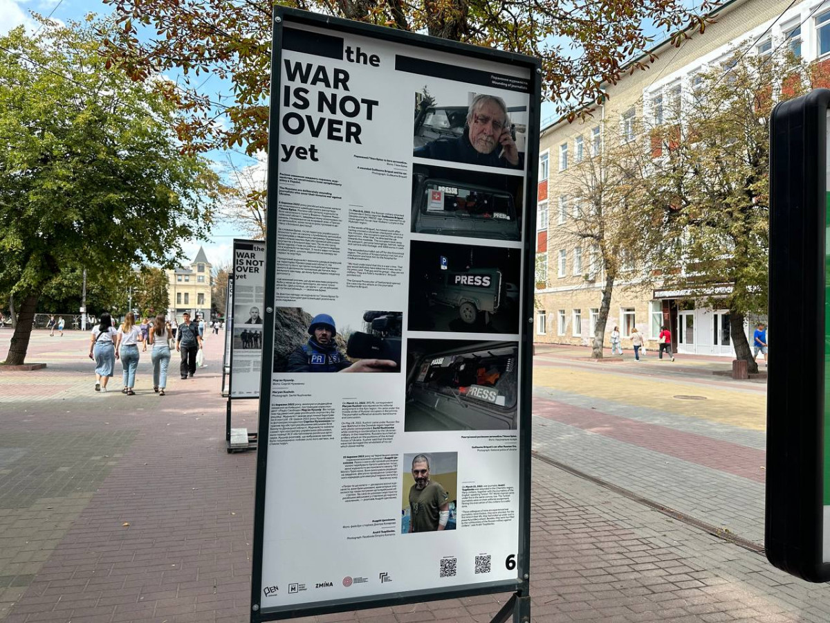 "The war is not over yet": An exhibition about Russian crimes against journalists has been opened in Khmelnytsky