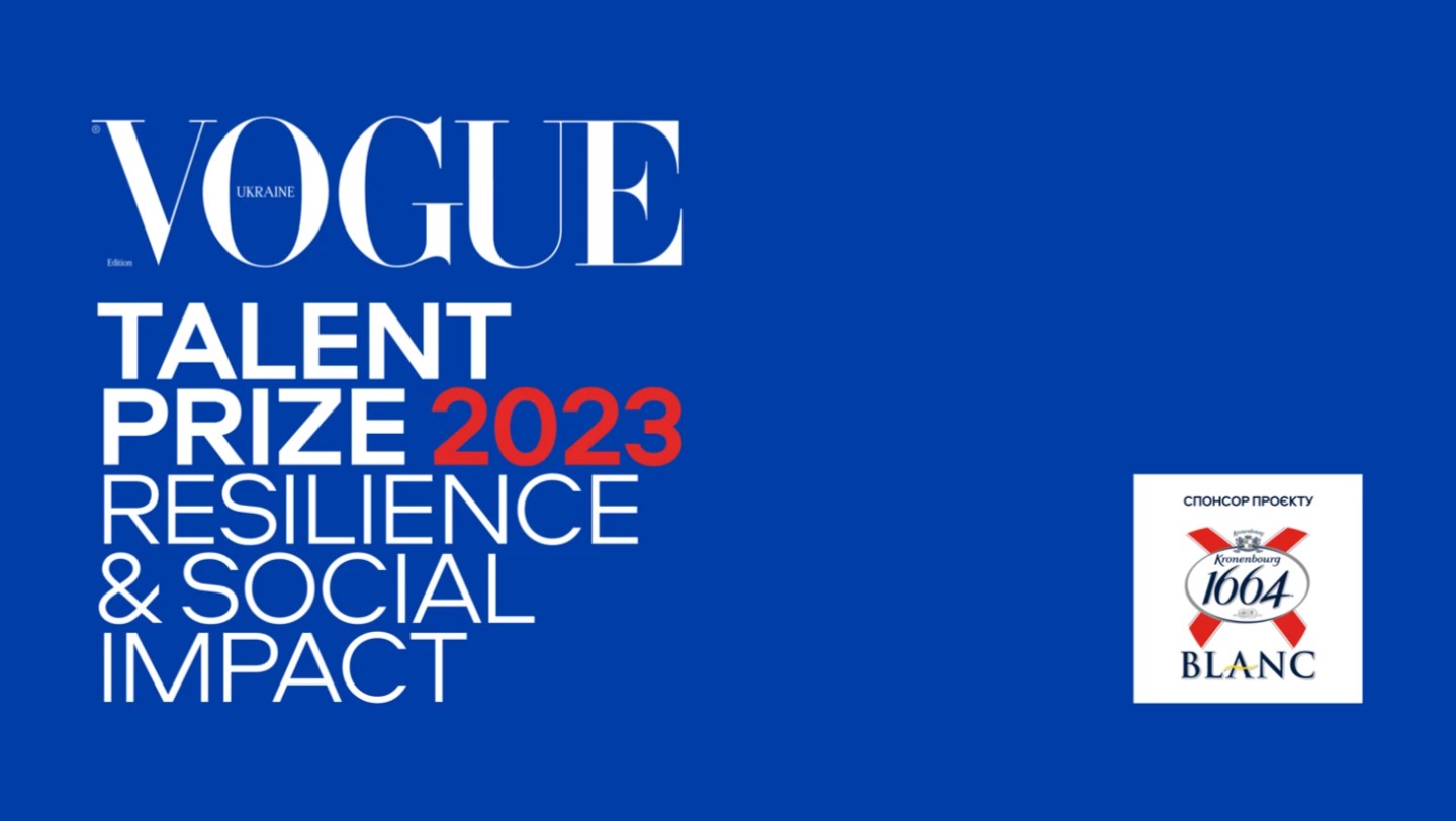Ukrainian Vogue is launching a project to support Ukrainian designers