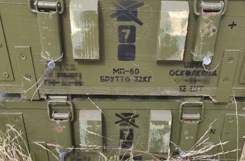 The SSU has exposed entrepreneurs who supplied defective artillery shells to the Armed Forces of Ukraine  under a contract worth nearly UAH 270 million