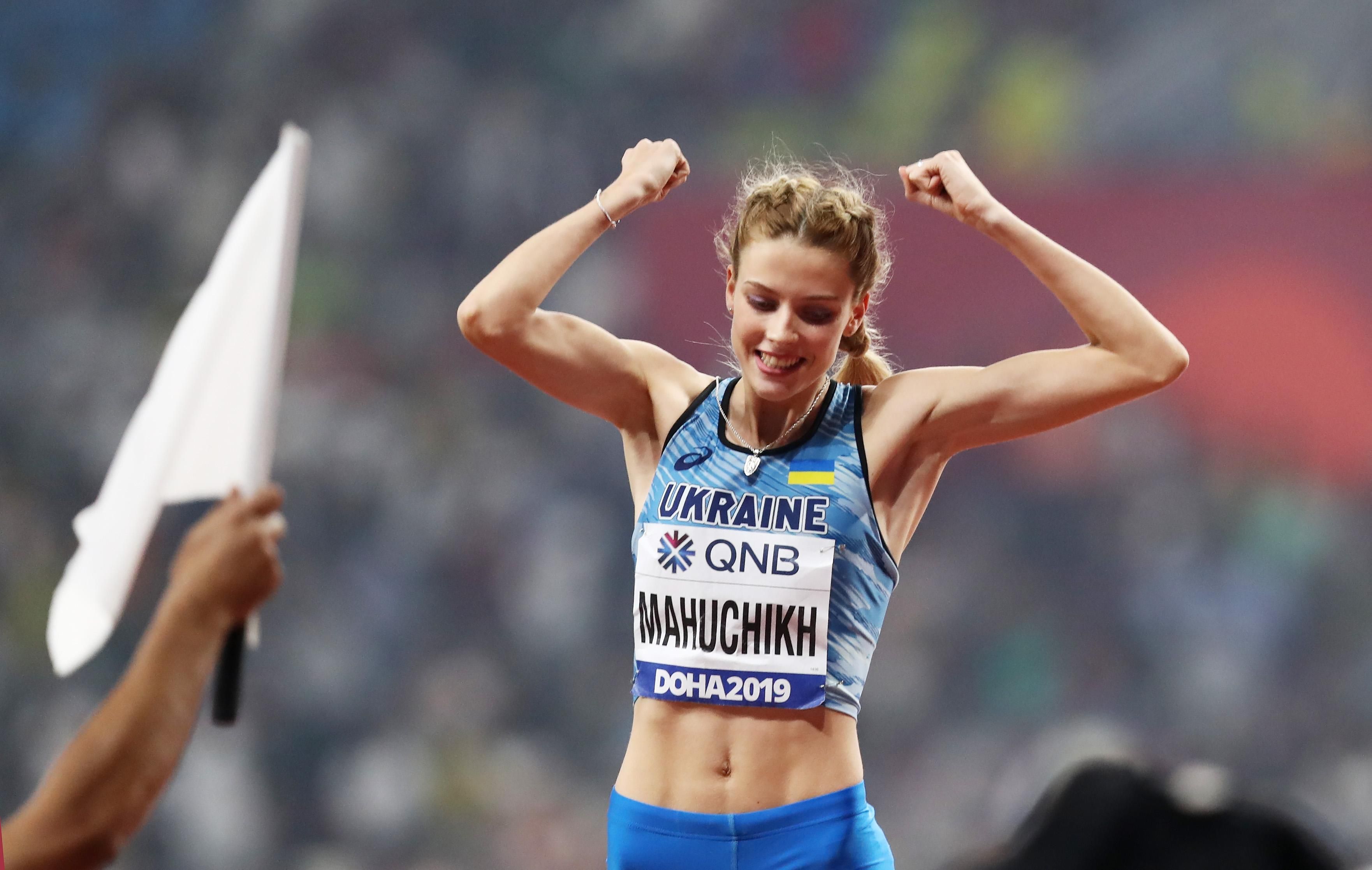 Mahuchikh triumphantly won the World High Jump Championship