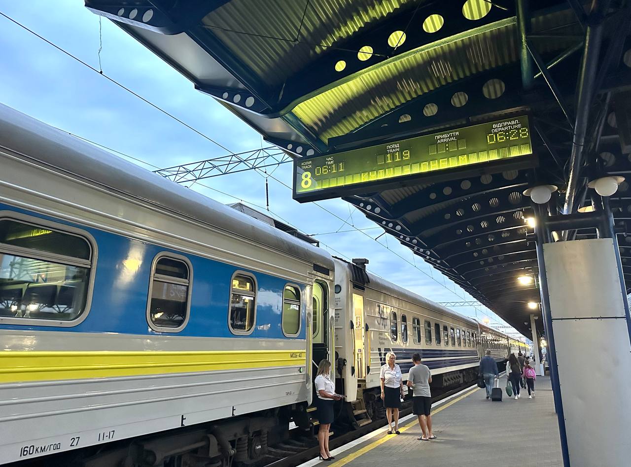 Ukrzaliznytsia has launched a new international train service from Kyiv to Helm