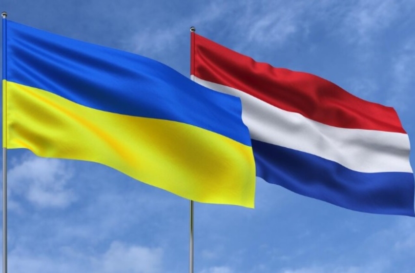 In the Netherlands, there are plans to create additional spaces for the reception of Ukrainian refugees